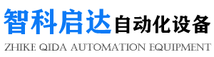 168飞艇开奖官网开奖记录查询结果